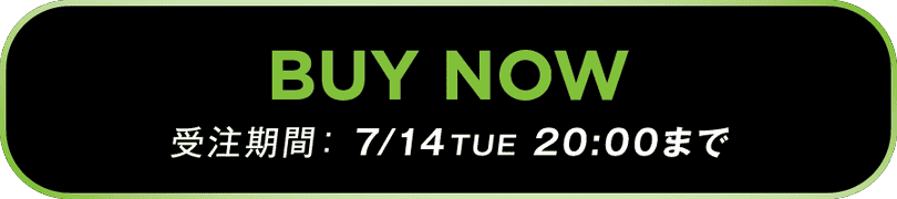 BUY NOW